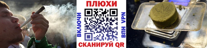 Купить наркотик аптеки Мичуринск ГАШ  мега ССЫЛКА  МЕФ  АМФЕТАМИН 