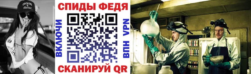 Амфетамин 98%  KRAKEN ТОР  Мичуринск 