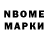 Первитин витя Ollie TheGit