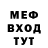 Кетамин VHQ Rustam Brat