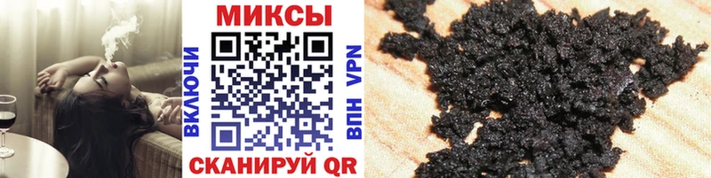 БУТИРАТ Butirat  Мичуринск 