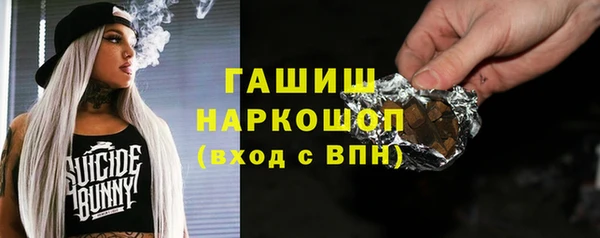 ALPHA PVP Алзамай