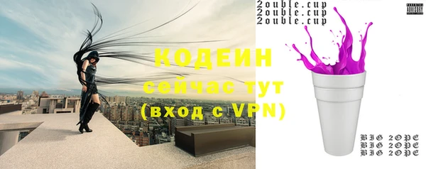 мдма Михайлов