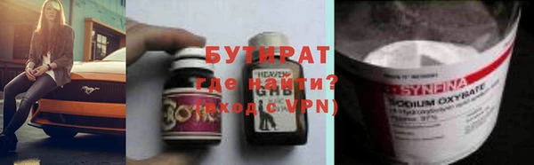 ALPHA PVP Алзамай
