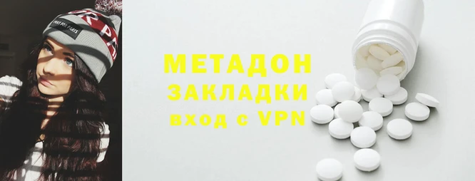 ALPHA PVP Алзамай