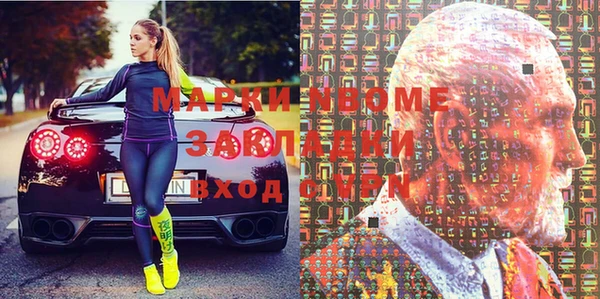 герыч Алексеевка