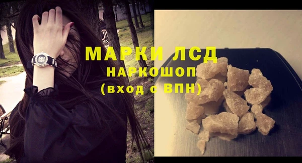 герыч Алексеевка