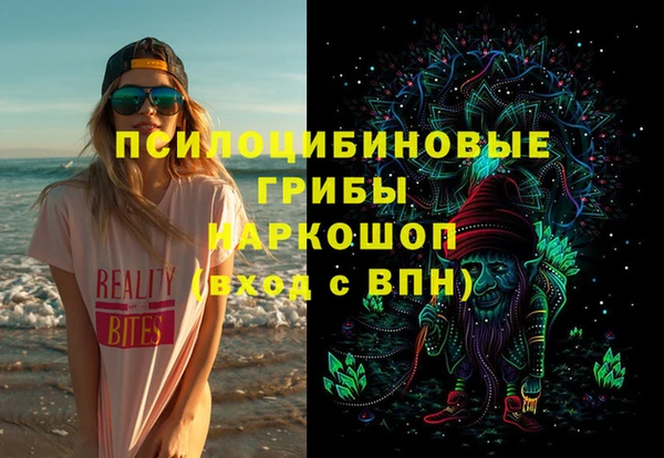 ALPHA PVP Алзамай