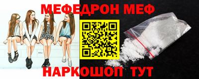 сатива Донской