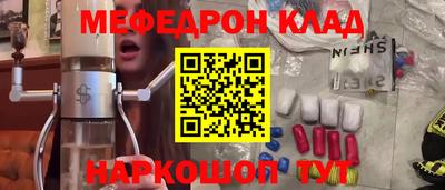 сатива Донецк