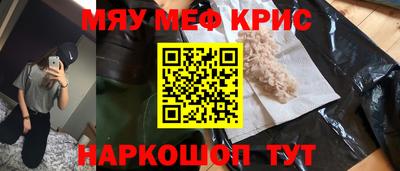 сатива Донской