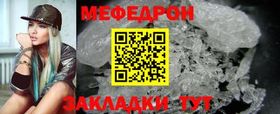 гашик Дубна