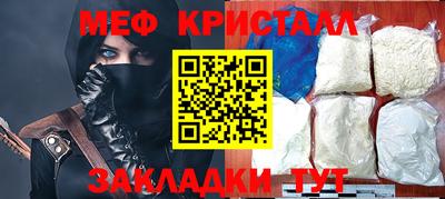 гашик Дубна