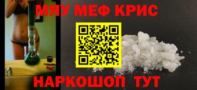 гашик Дубна