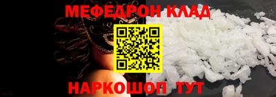 сатива Донецк