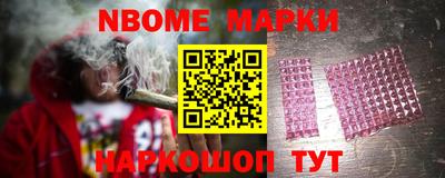 сатива Донецк