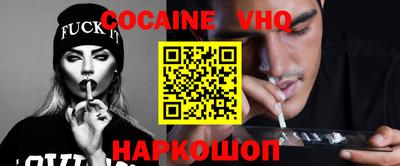 сатива Донской