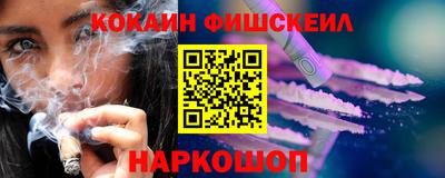 сатива Донской
