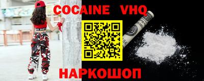 сатива Донской