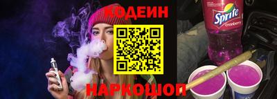 твердый Заводоуковск
