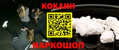 сатива Донской