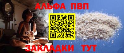 дживик Жуковский