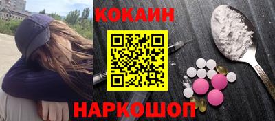 сатива Донской