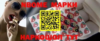 сатива Донской