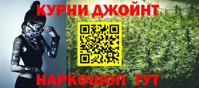 сатива Донецк