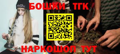 сатива Донской