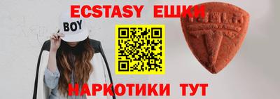 сатива Донской