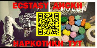 гашик Дубна