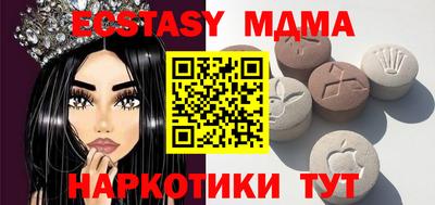 сатива Донской