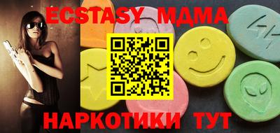 сатива Донской