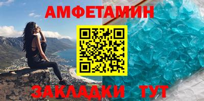 гашик Дубна