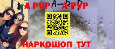 гашик Дубна