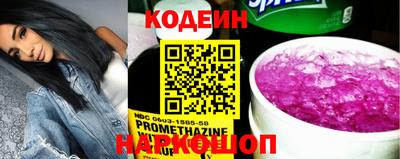 сатива Донской