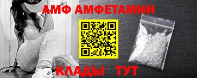 гашик Дубна