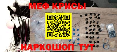 сатива Донской