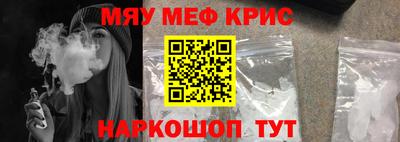 сатива Донской