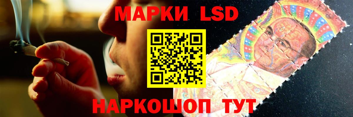 LSD-25 экстази кислота  LSD-25 экстази  Мичуринск  LSD-25 экстази ecstasy  Вход с VPN 