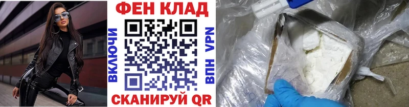 blacksprut   Мичуринск  Метамфетамин Methamphetamine 