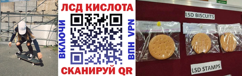 купить наркотики сайты  Мичуринск  Наркотические марки 1,8мг 