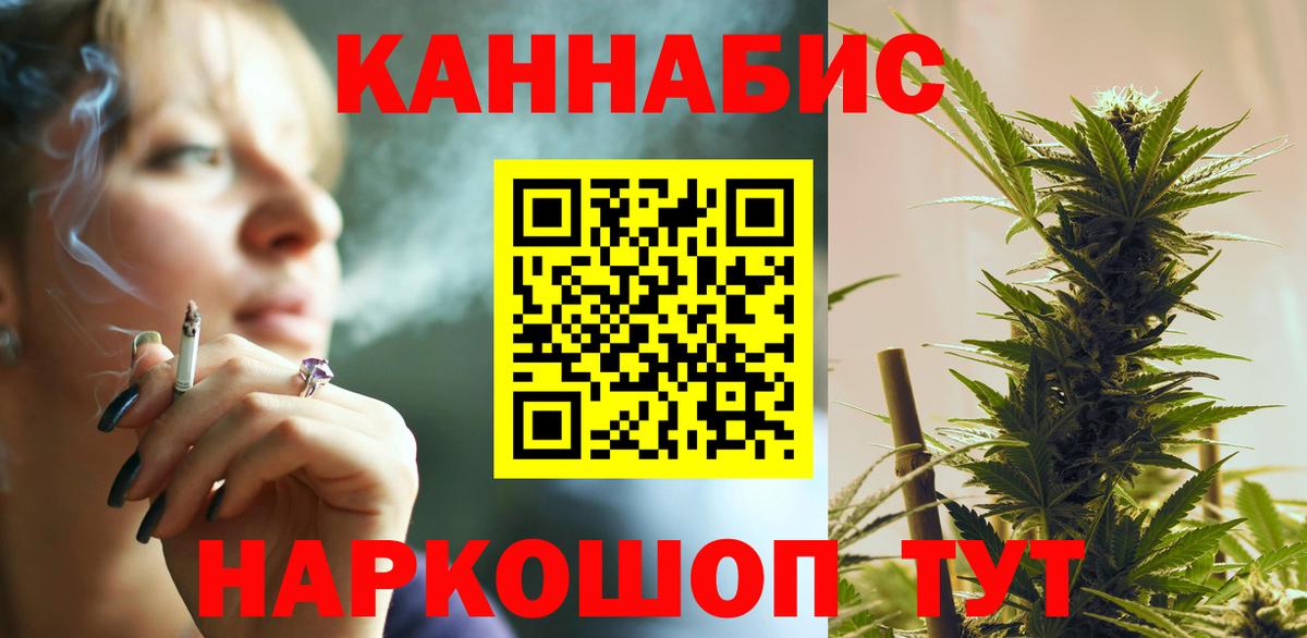 Cocaine  Гашиш  Alpha PVP СК кристаллы  Мичуринск  Каннабис  Меф МЯУ МЯУ   Купить наркоту  Вход с VPN  Канабис  НБОМе 